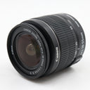 Canon EF-S 18-55mm f/3.5-5.6 IS II used
