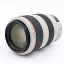 Canon EF 70-300mm F/4-5.6 L IS USM used