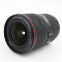 Canon EF 16-35mm F/4 L IS USM used