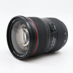 Canon EF 24-70mm f/2.8 L II USM used