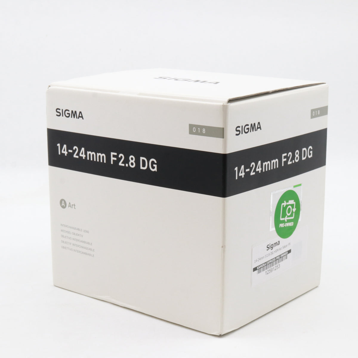 Sigma 14-24mm f/2.8 DG HSM Art Nikon FX used