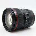 Canon EF 24-105mm F/4 L IS USM used