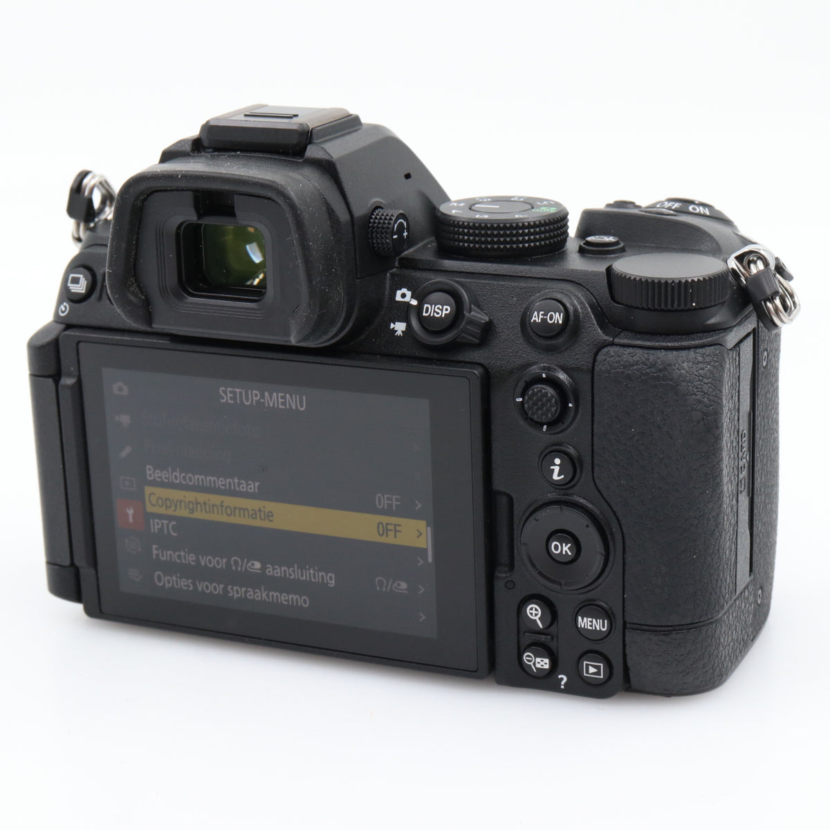 Nikon Z5 II body used