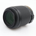 Nikon AF-S 55-200mm f/4-5.6G ED VR DX used