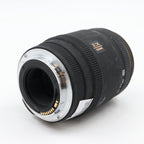 Sigma 70mm f/2.8 EX DG Macro Canon occasion