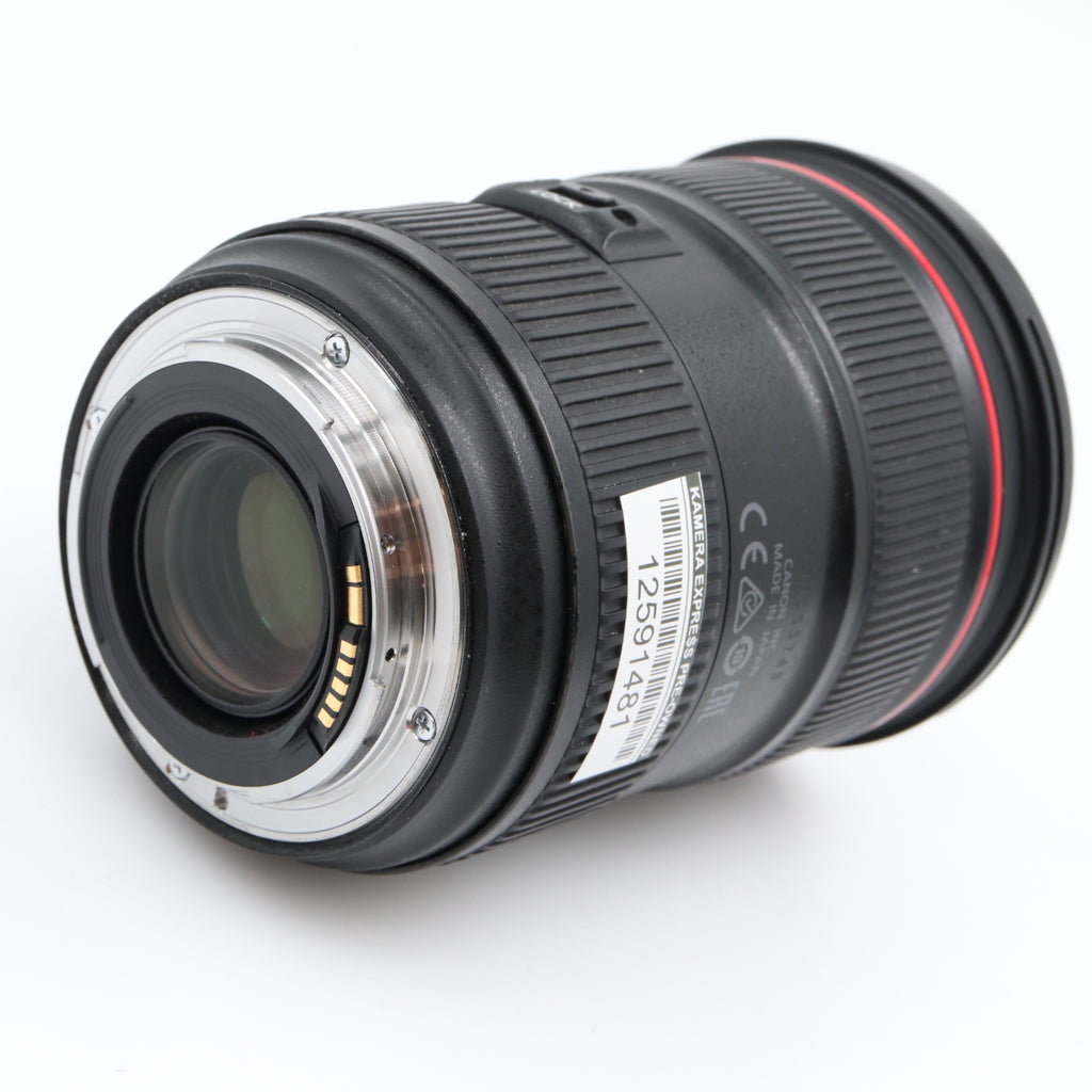 Canon EF 24-70mm f/2.8 L II USM used