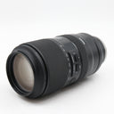 Tamron 50-400mm f/4.5-6.3 Di III VC VXD Sony FE used