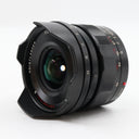 Voigtlander Heliar Super Wide 15mm f/4.5 ASPH III Sony FE used