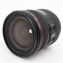 Canon EF 24-70mm f/4 L IS USM used
