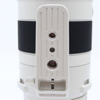 Sony FE 200-600mm f/5.6-6.3 G OSS used