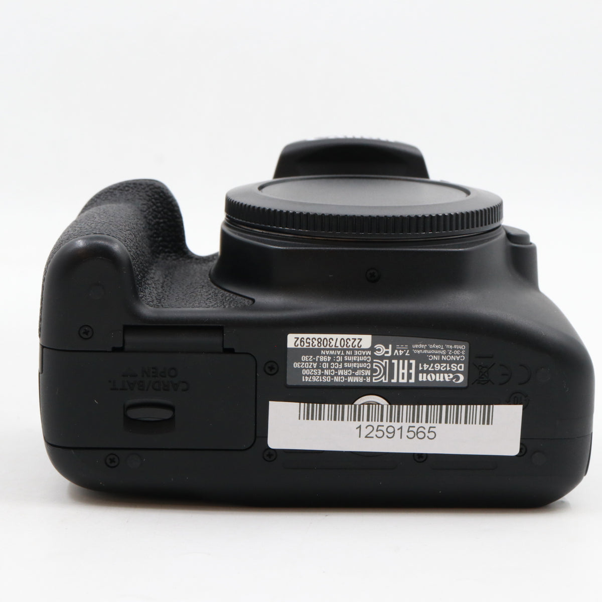 Canon EOS 2000D body used
