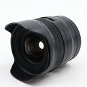 Pentax 21mm f/2.4 ED HD D-FA Limited DC WR black used