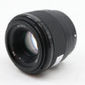 Sony FE 50mm f/1.8 used