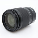 Nikon Z 24-200mm F/4-6.3 VR used
