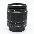 Canon EF-S 18-55mm f/3.5-5.6 IS II occasion