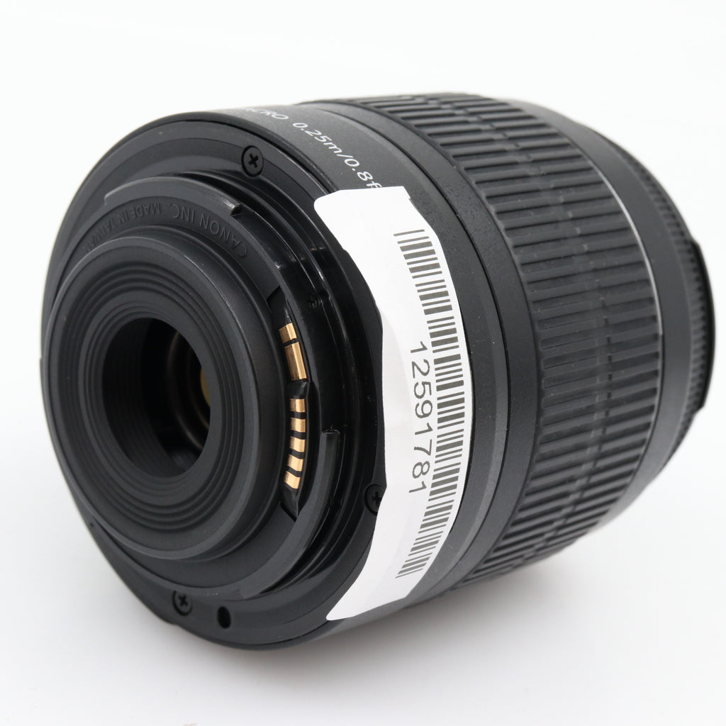 Canon EF-S 18-55mm f/3.5-5.6 IS II occasion