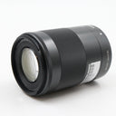 Canon EF-M 55-200mm f/4.5-6.3 IS STM used