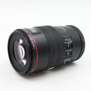 Canon EF 100mm f/2.8 L IS USM Macro used