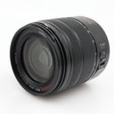 Panasonic Lumix G Vario 14-140mm f/3.5-5.6 ASPH. Power OIS used