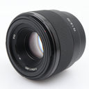 Sony FE 50mm F/1.8 used