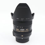 Nikon AF-S 24-85mm f/3.5-4.5 G ED VR used