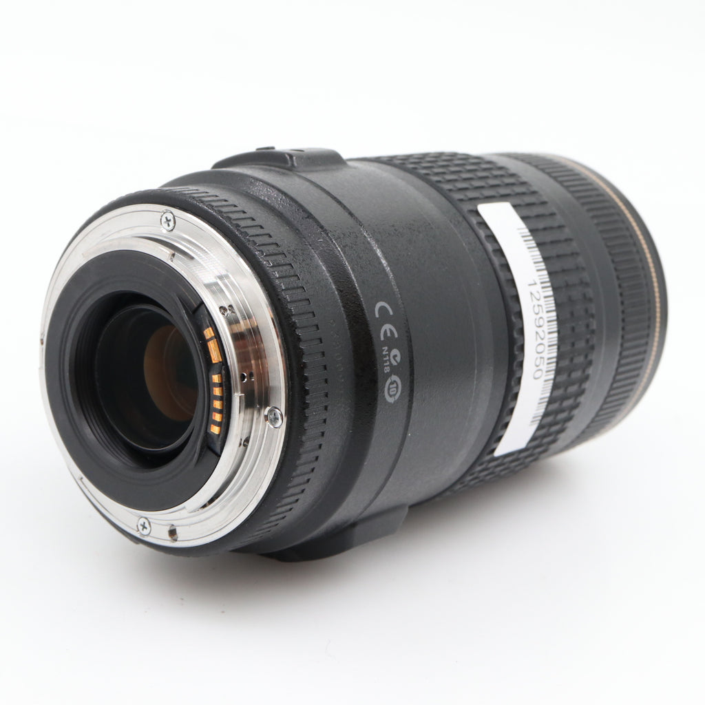 Canon EF 70-300mm f/4-5.6 IS USM used