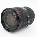 Canon EF 24-105mm f/4 L IS II USM used