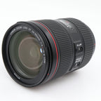Canon EF 24-105mm f/4 L IS II USM used