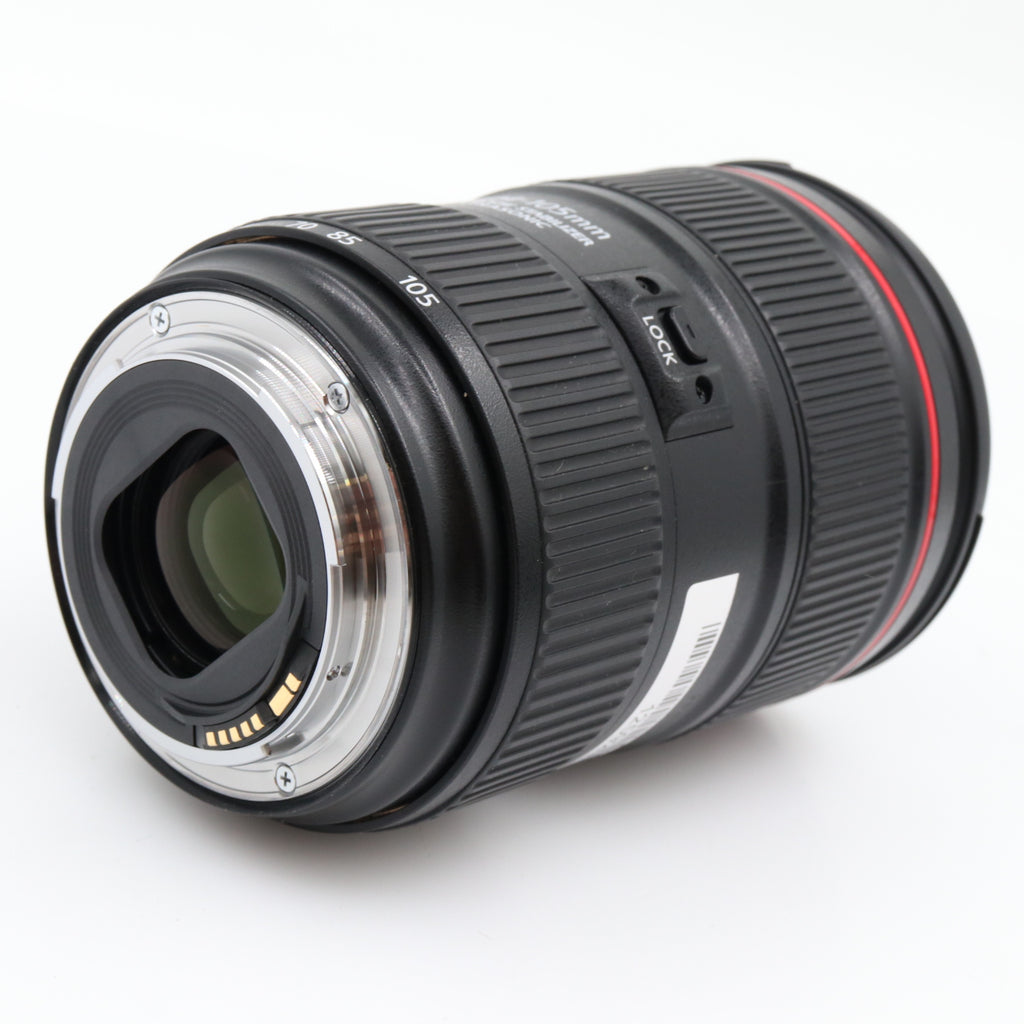 Canon EF 24-105mm f/4 L IS II USM used