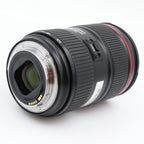Canon EF 24-105mm f/4 L IS II USM used
