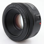 Canon EF 50mm f/1.8 STM occasion