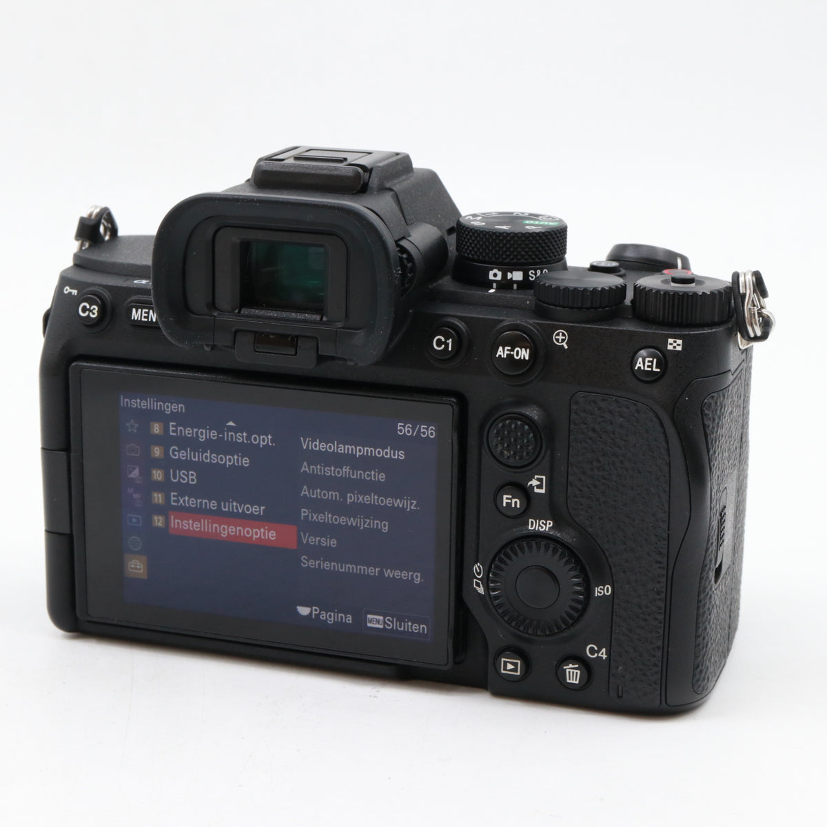 Sony A7 IV body used