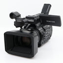 Sony PXW-Z190 used