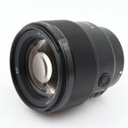 Sony FE 85mm F/1.8 occasion