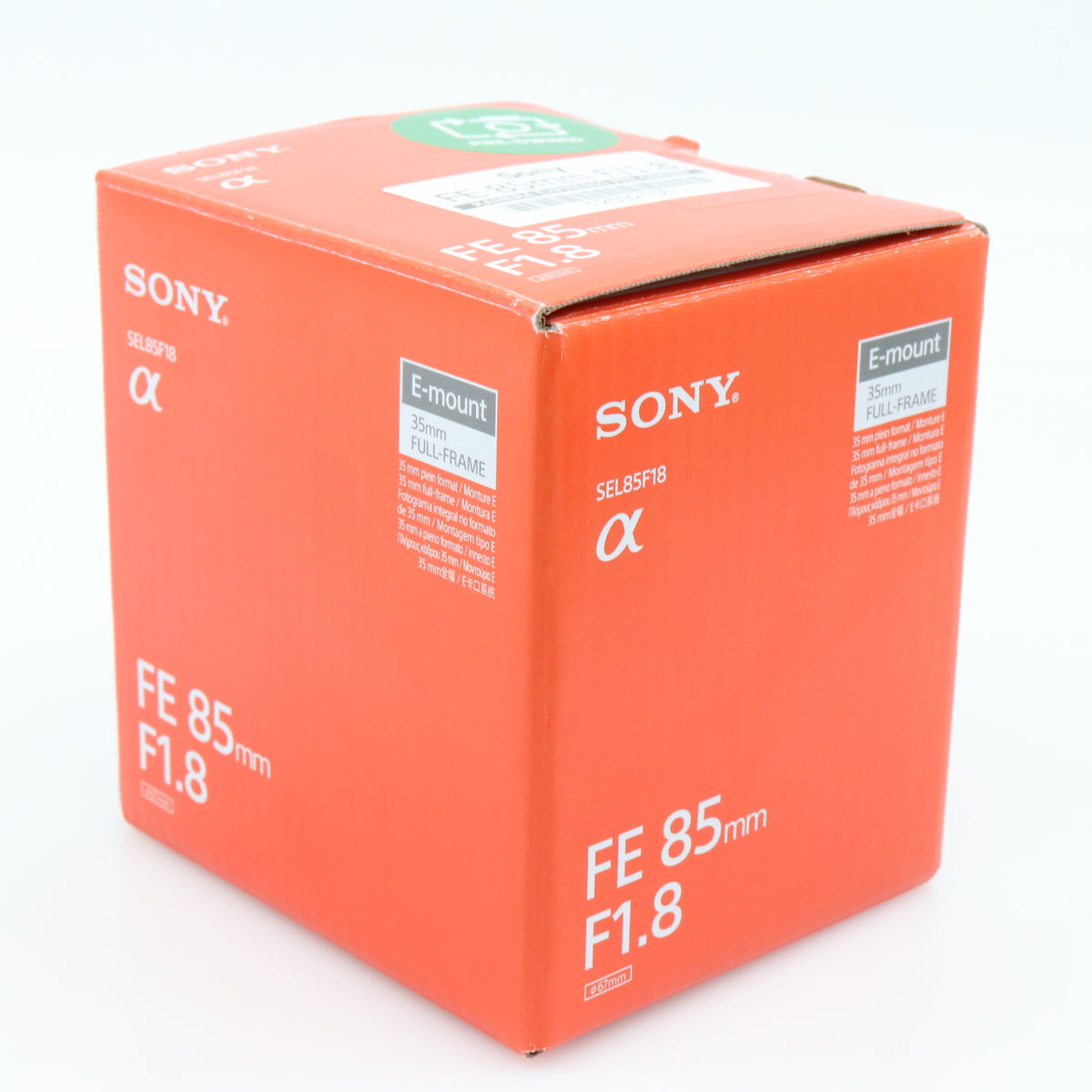 Sony FE 85mm F/1.8 occasion