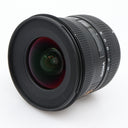 Sigma 10-20mm f/4-5.6 EX DC HSM Nikon occasion