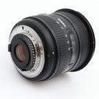 Sigma 10-20mm f/4-5.6 EX DC HSM Nikon occasion