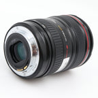 Canon EF 24-105mm F/4 L IS USM used