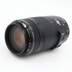 Canon EF 70-300mm F/4-5.6 IS USM used
