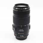 Canon EF 70-300mm F/4-5.6 IS USM used