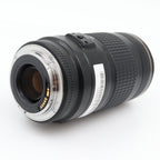 Canon EF 70-300mm F/4-5.6 IS USM used