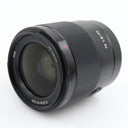 Sony FE 35mm f/1.8 occasion