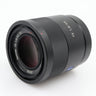 Sony FE 55mm f/1.8 ZA Zeiss Sonnar T* used