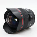 Canon EF 14mm f/2.8 L II USM occasion