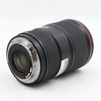 Canon EF 16-35mm f/4 L IS USM occasion