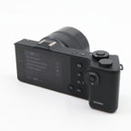 Sigma DP3 Quattro occasion