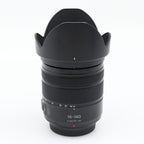 Panasonic Lumix G Vario 14-140mm f/3.5-5.6 ASPH. Power OIS used