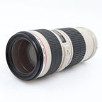 Canon EF 70-200mm f/4 L USM occasion