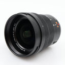 Panasonic Leica DG Vario-Elmarit 8-18mm f/2.8-4 ASPH. occasion