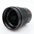 Panasonic Leica DG Vario-Elmarit 8-18mm f/2.8-4 ASPH. occasion